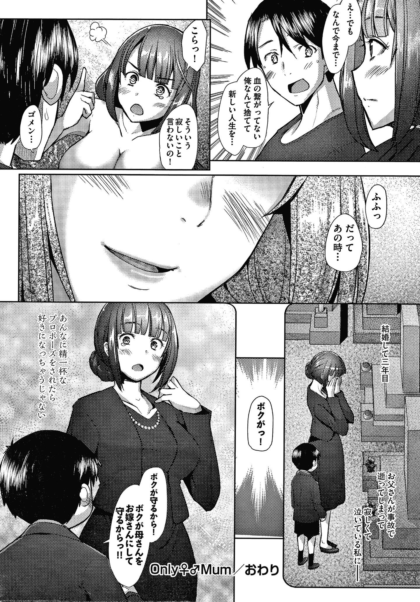 P168
