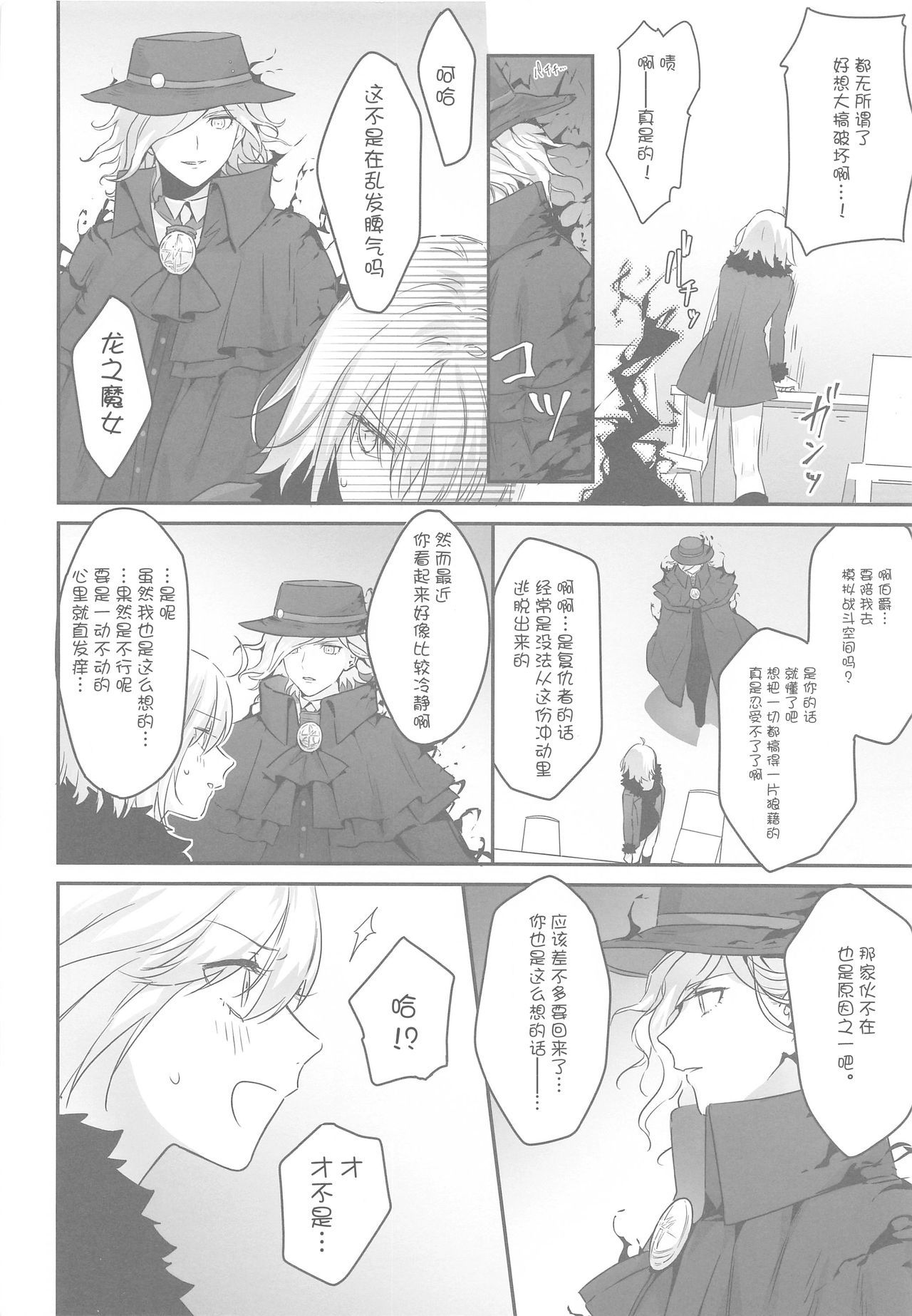 007