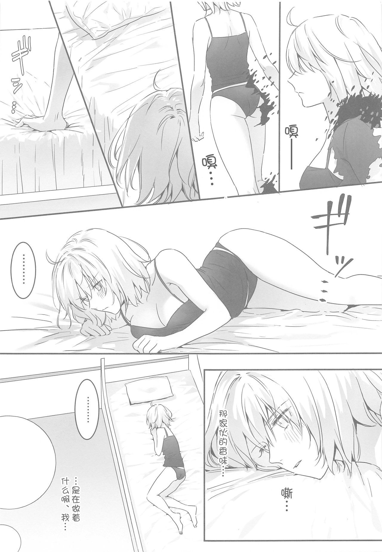 010