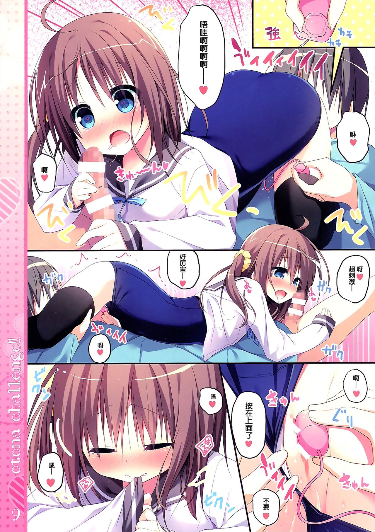 08