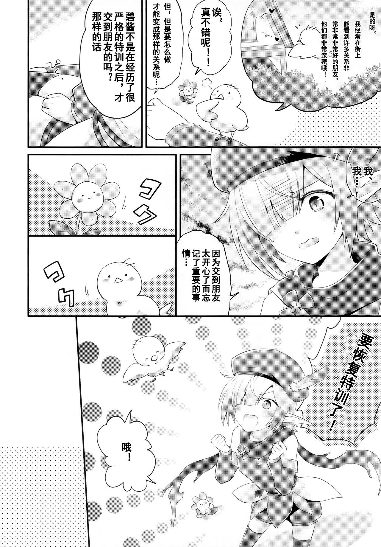 07