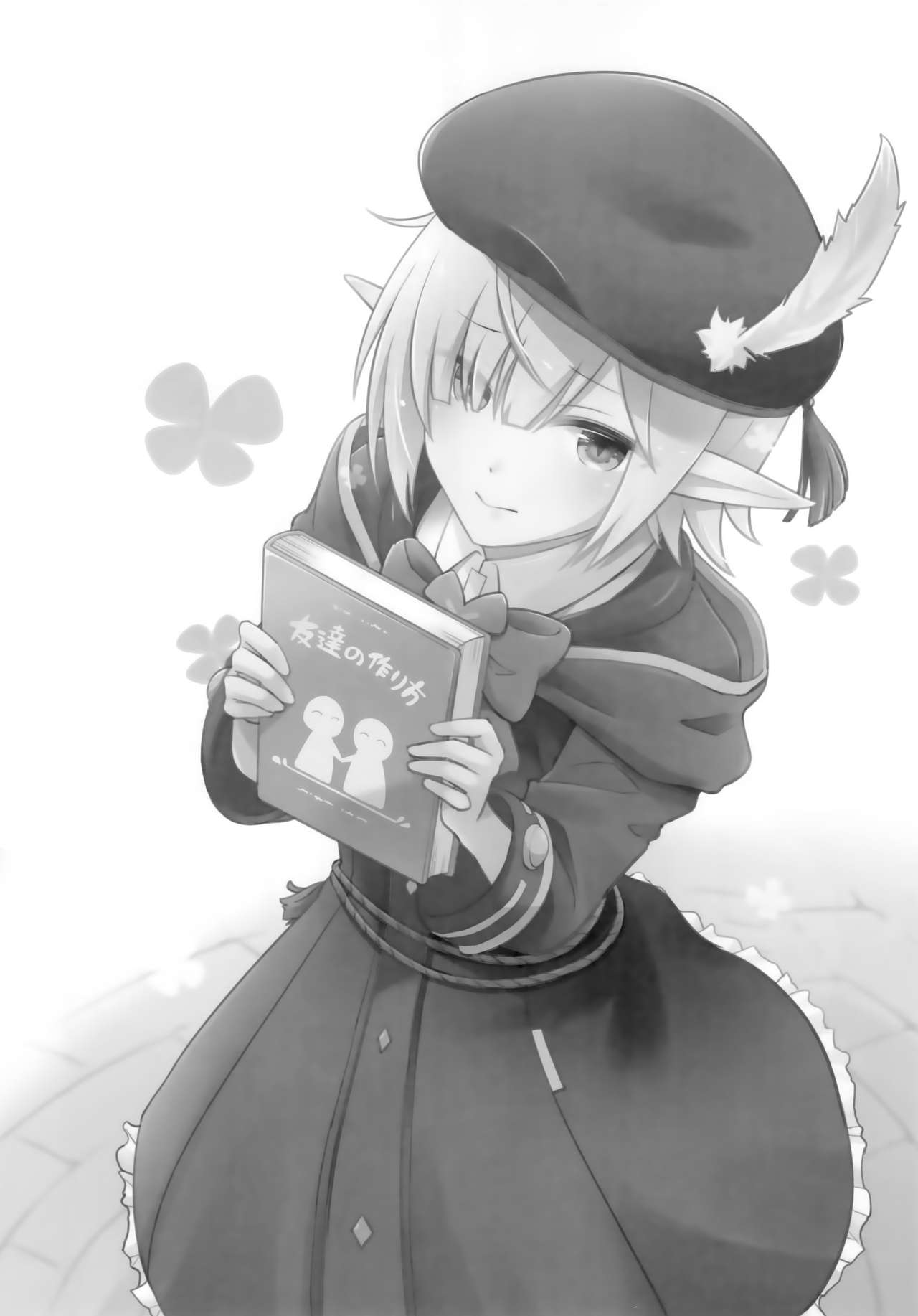 21