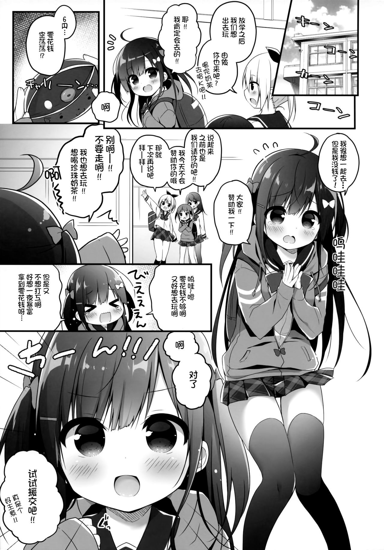 04