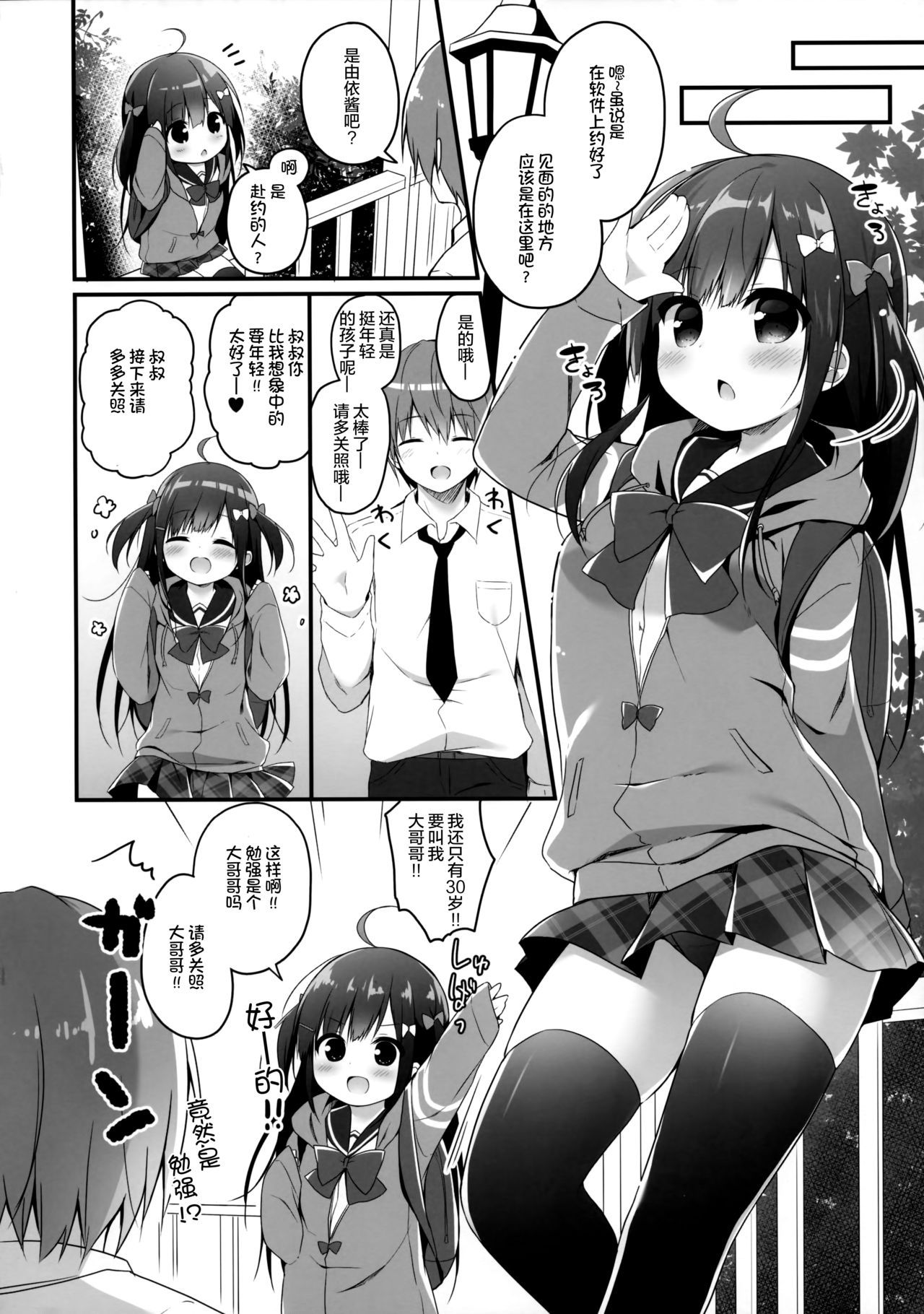 05