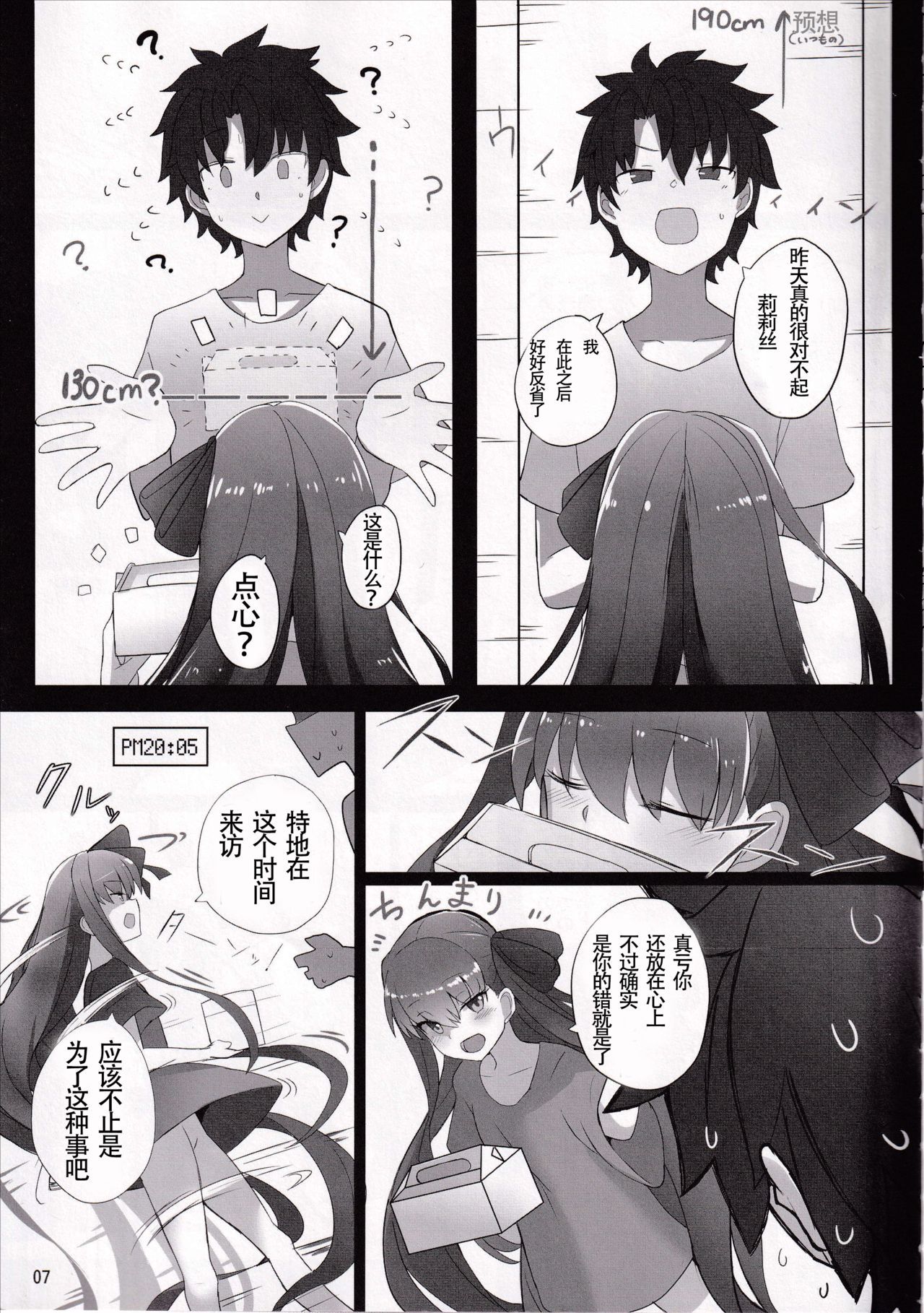05