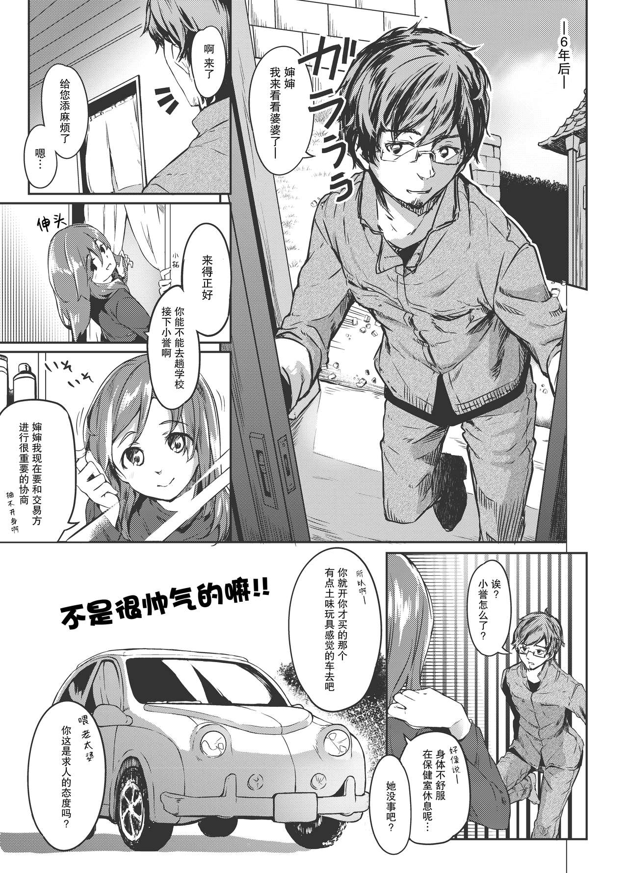 04
