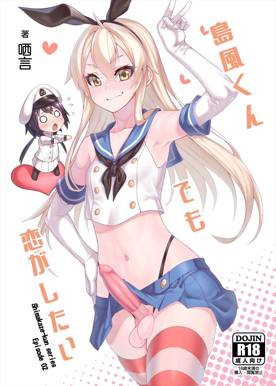 01