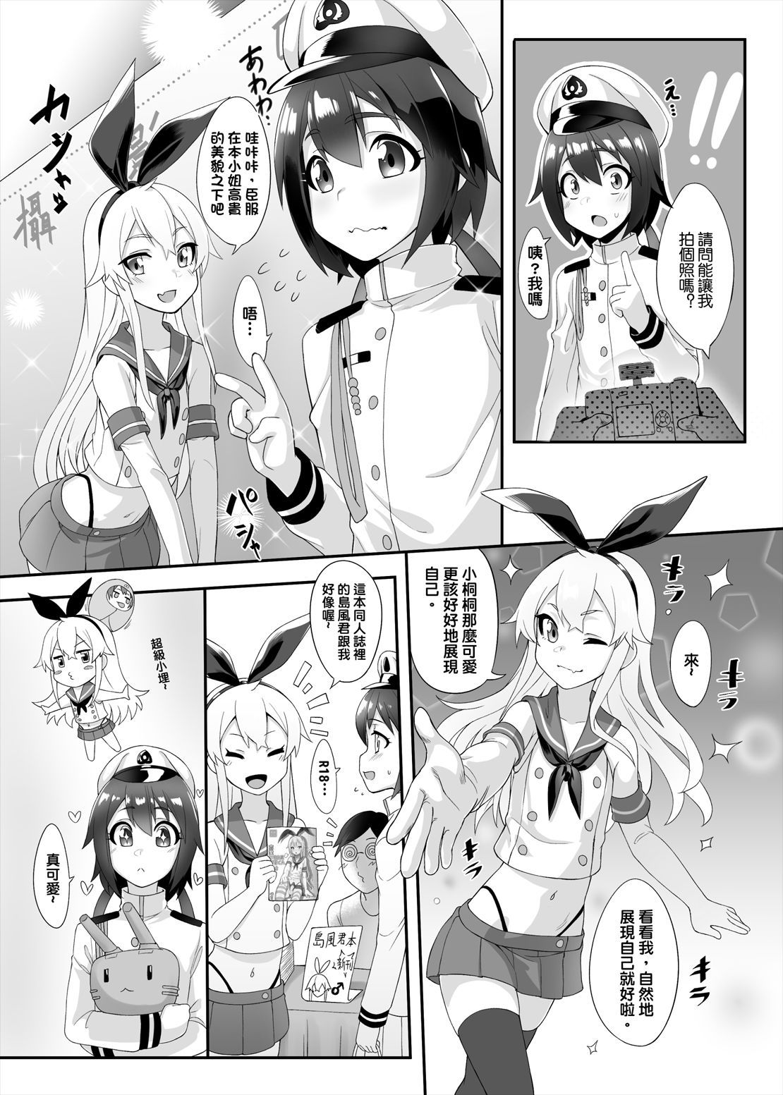 05