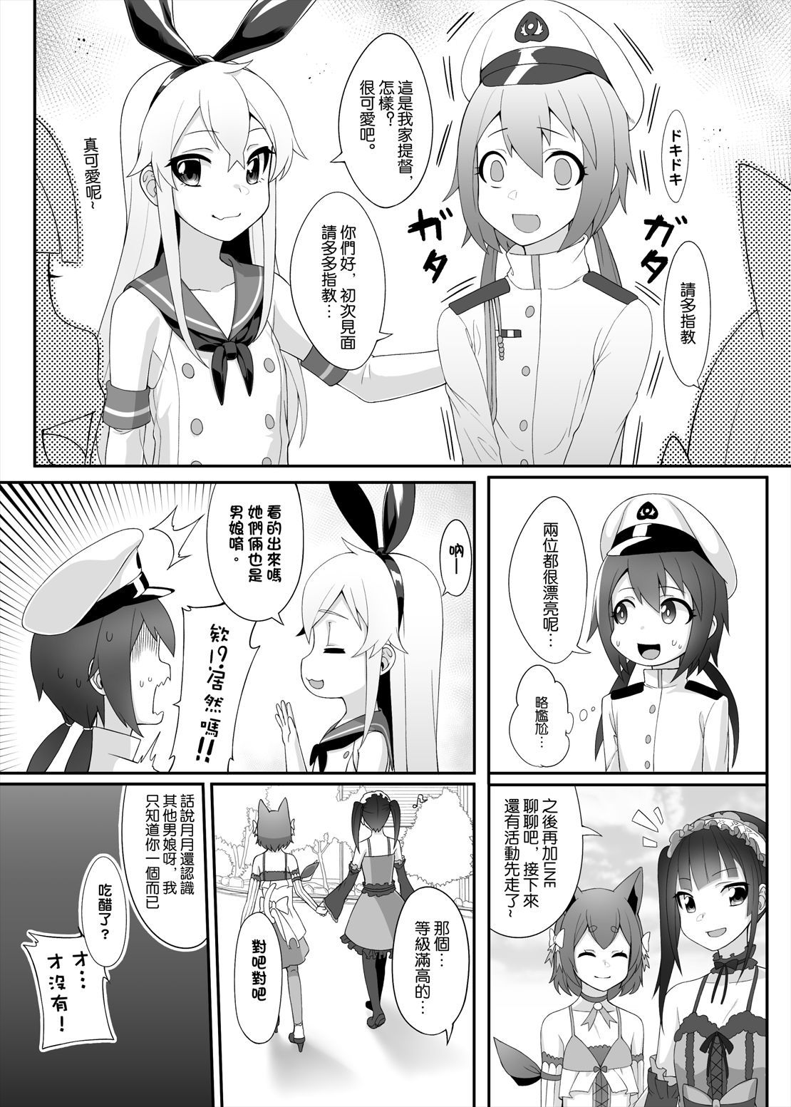 07