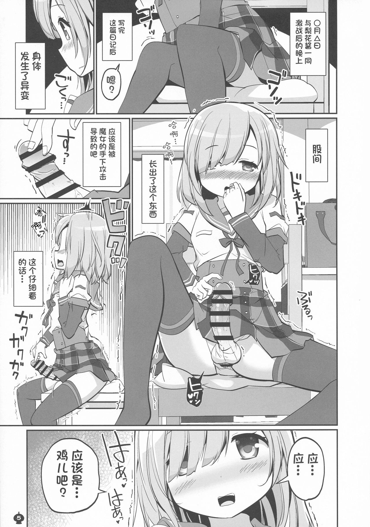 04