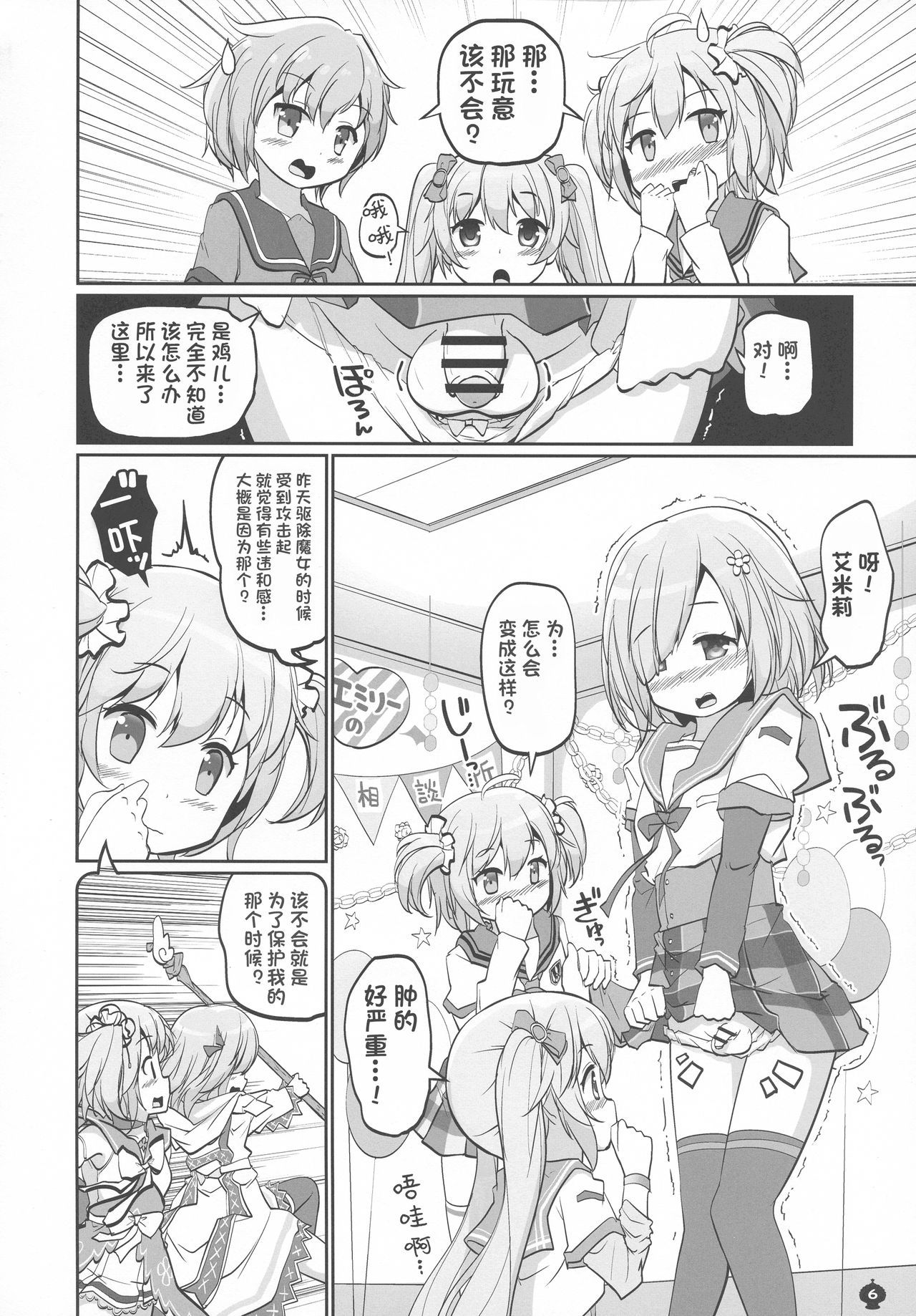 05