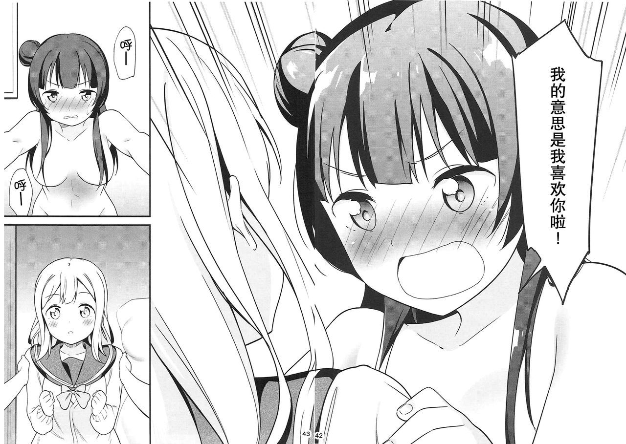 42