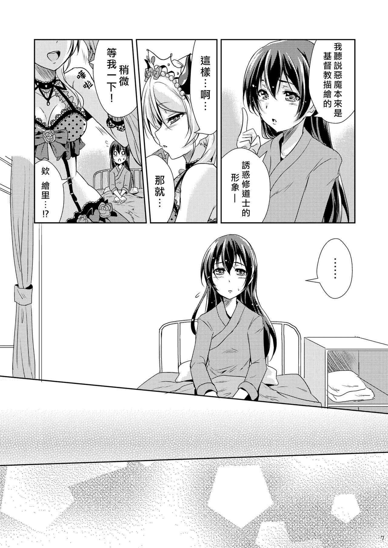 09