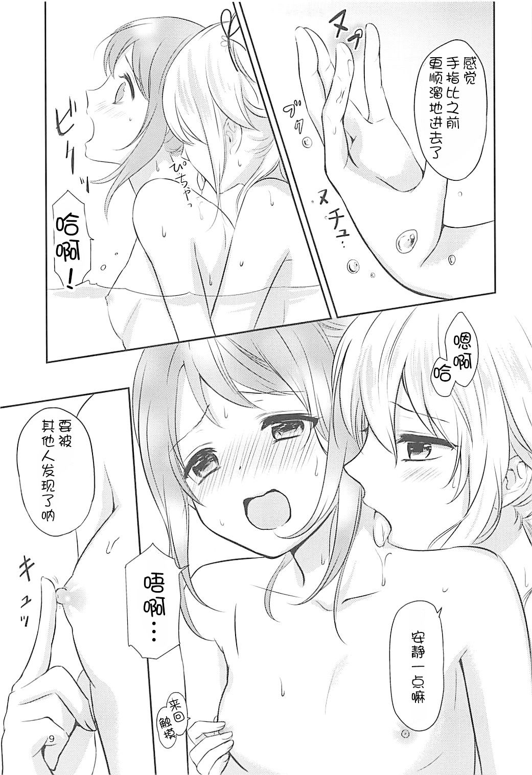 08