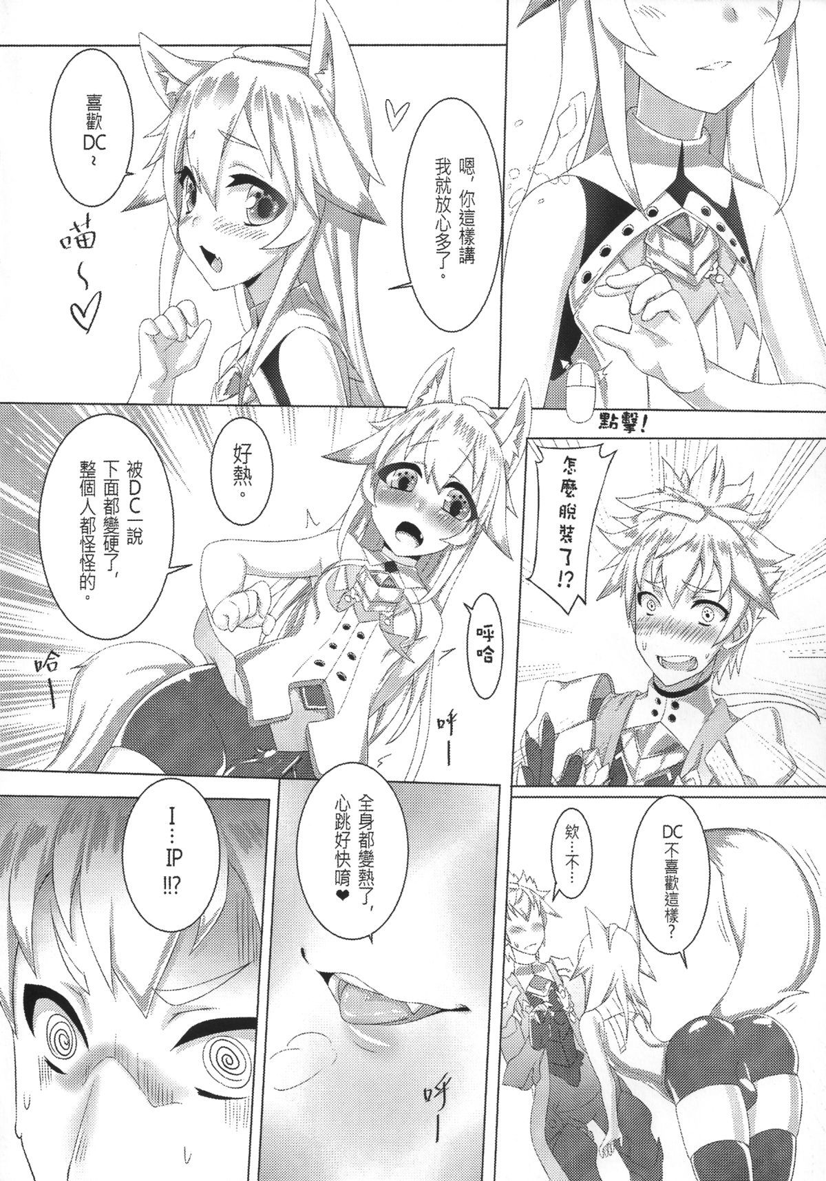 07