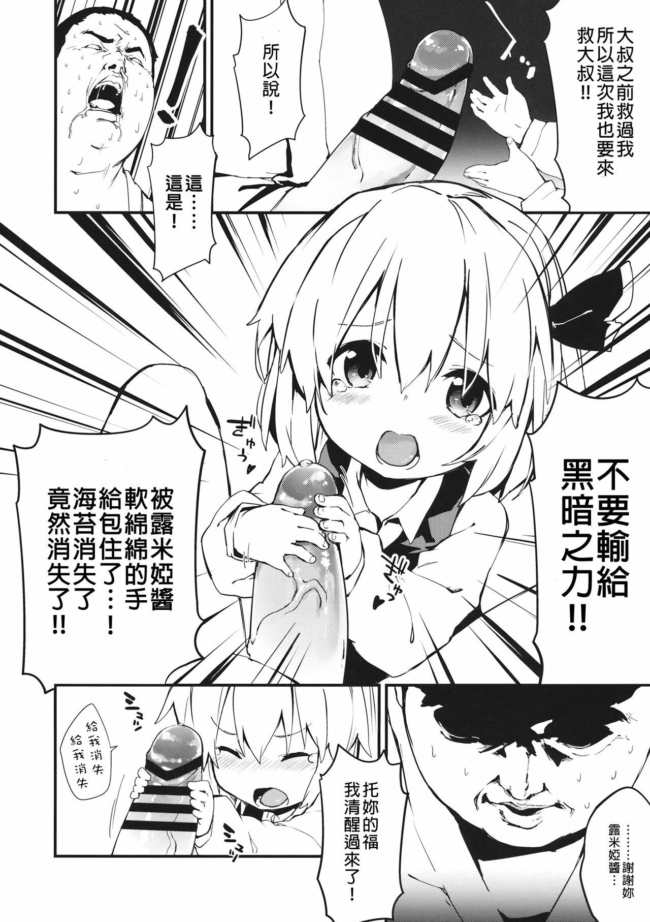 05