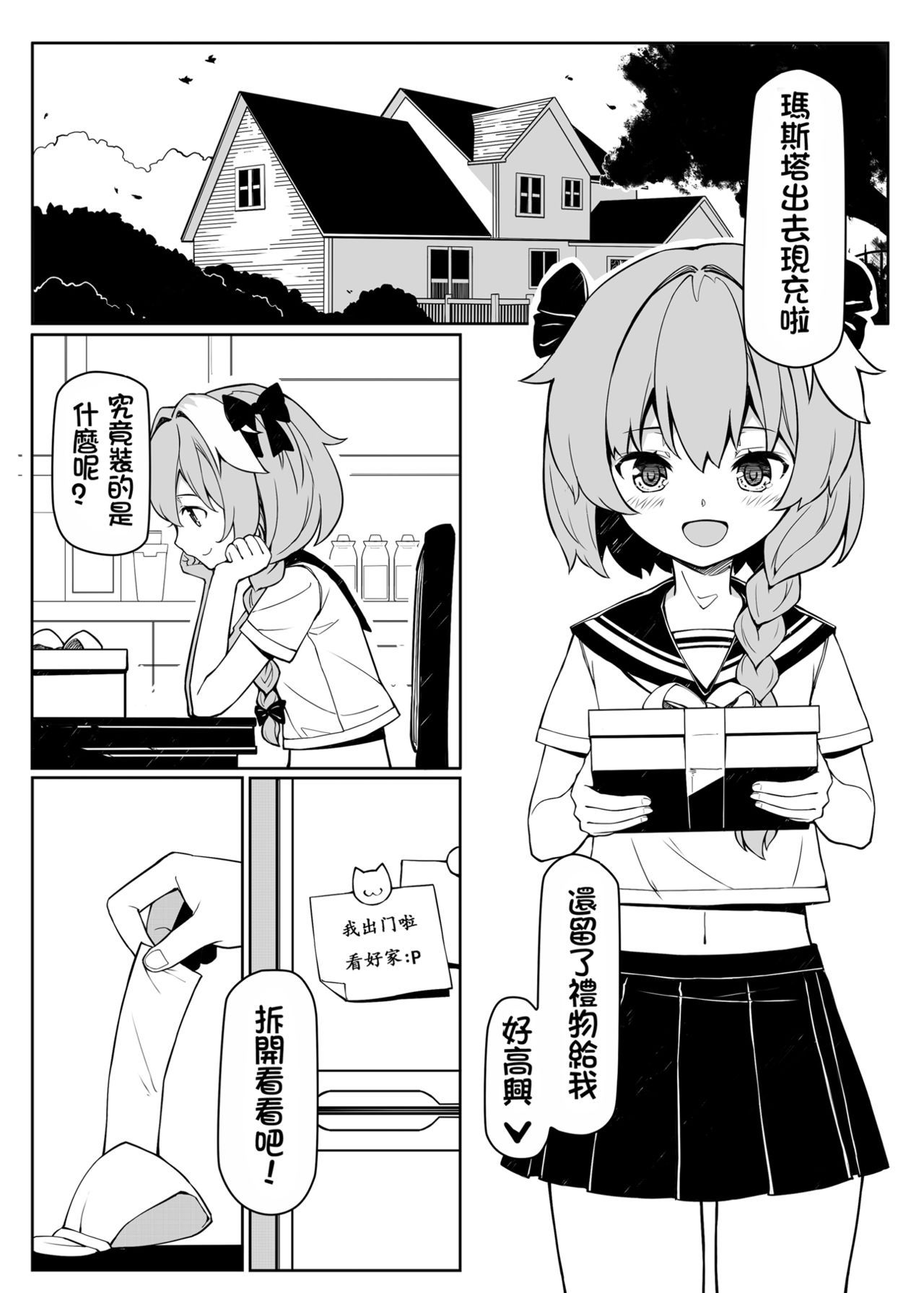 04