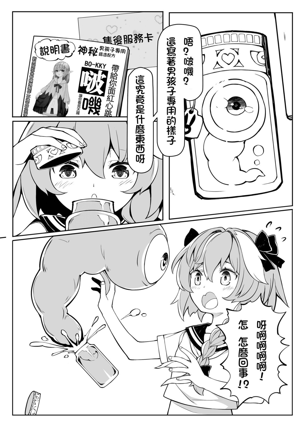 05