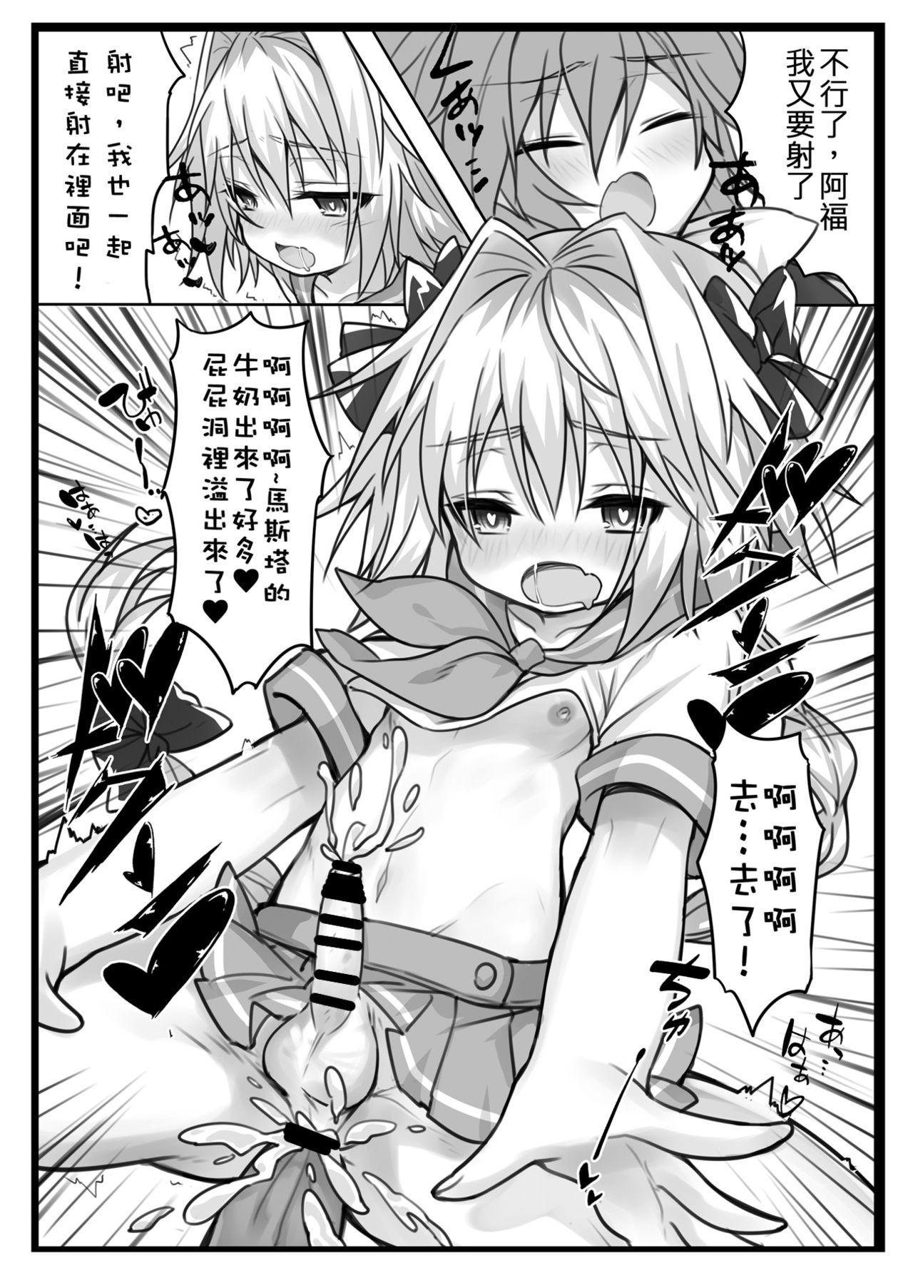 37