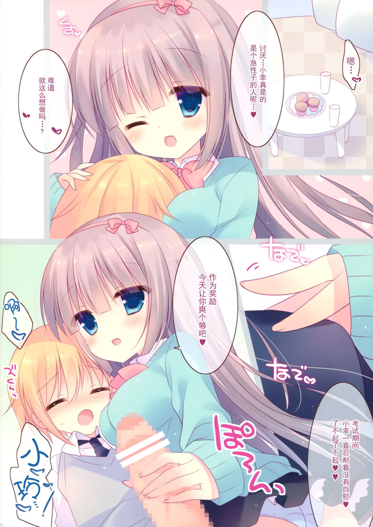 04