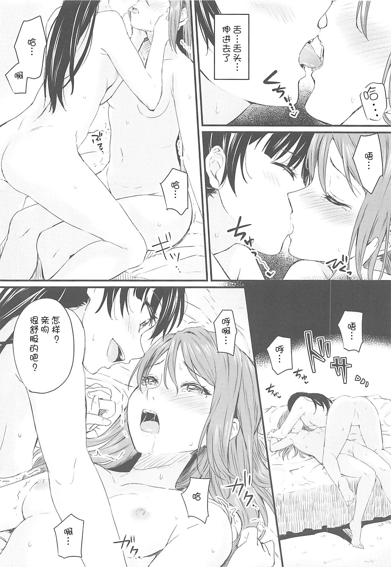09