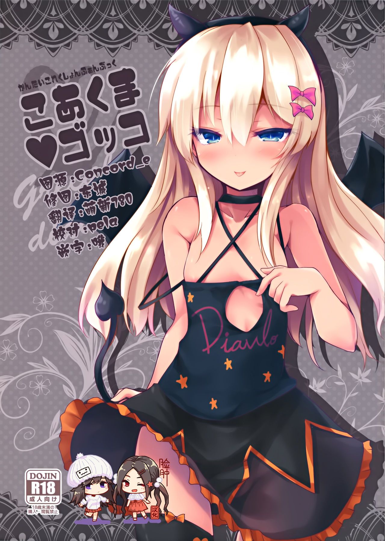00