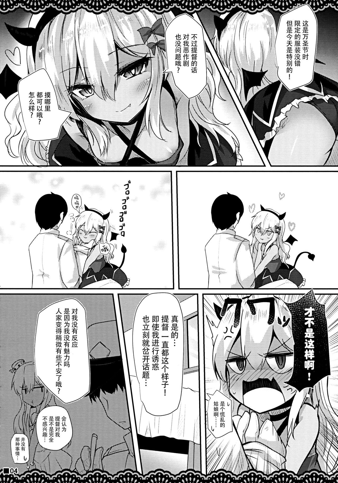 05
