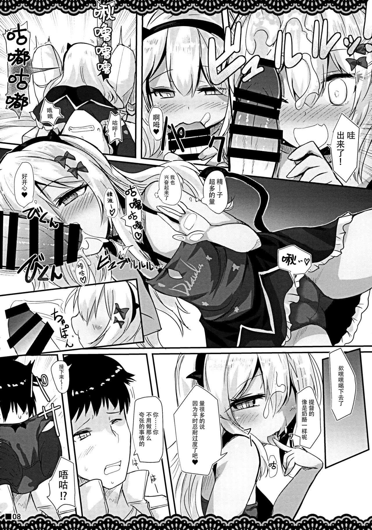 09