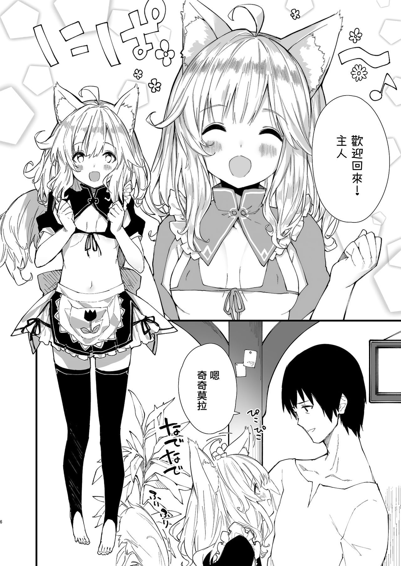 04