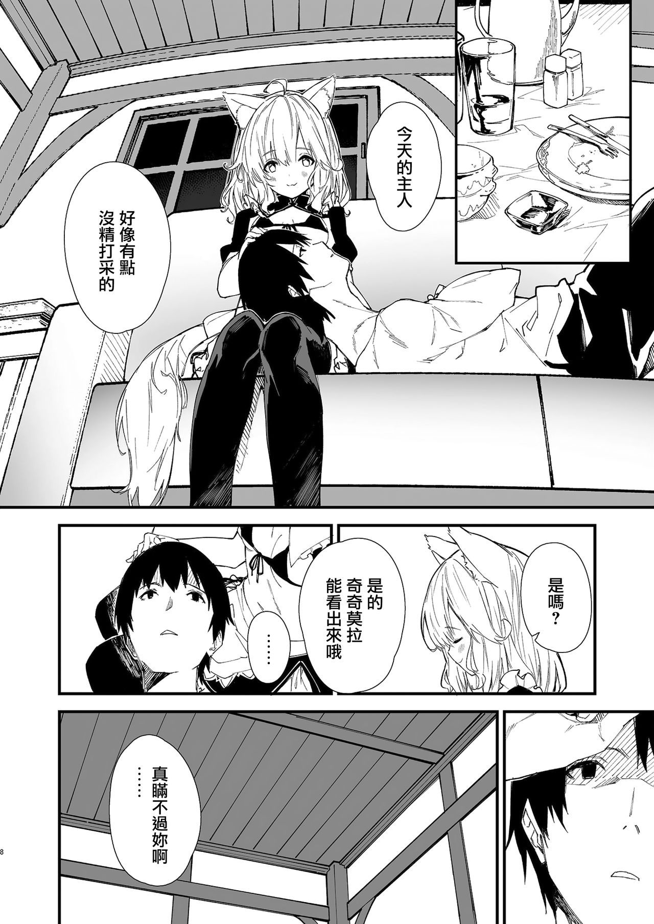06