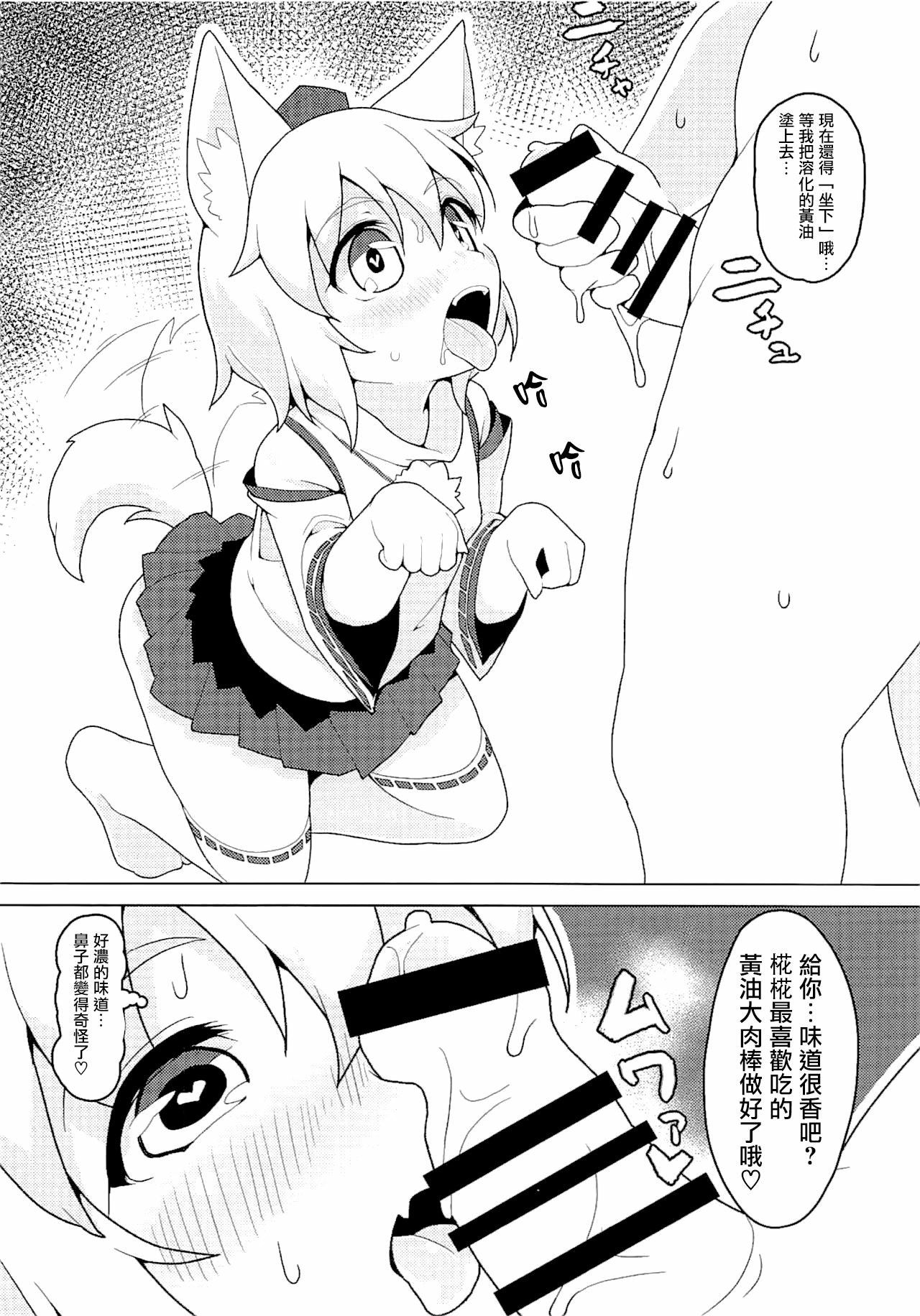 07