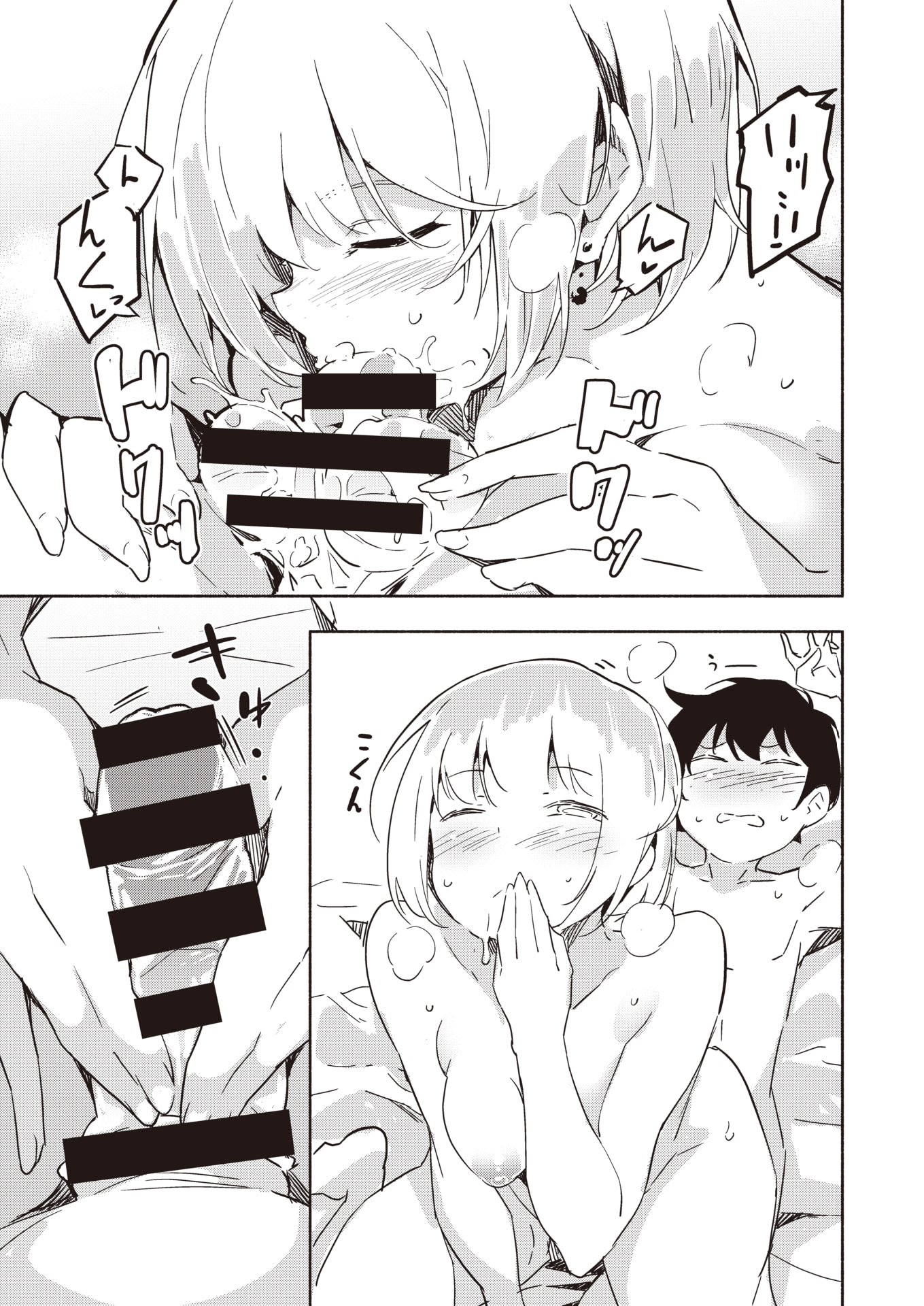 108