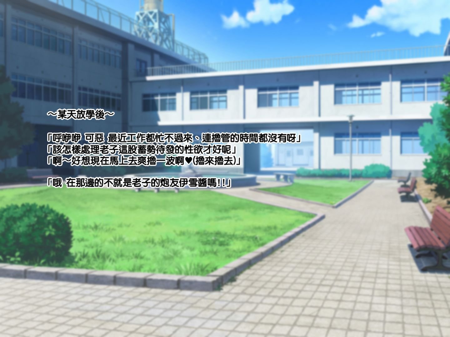 100
