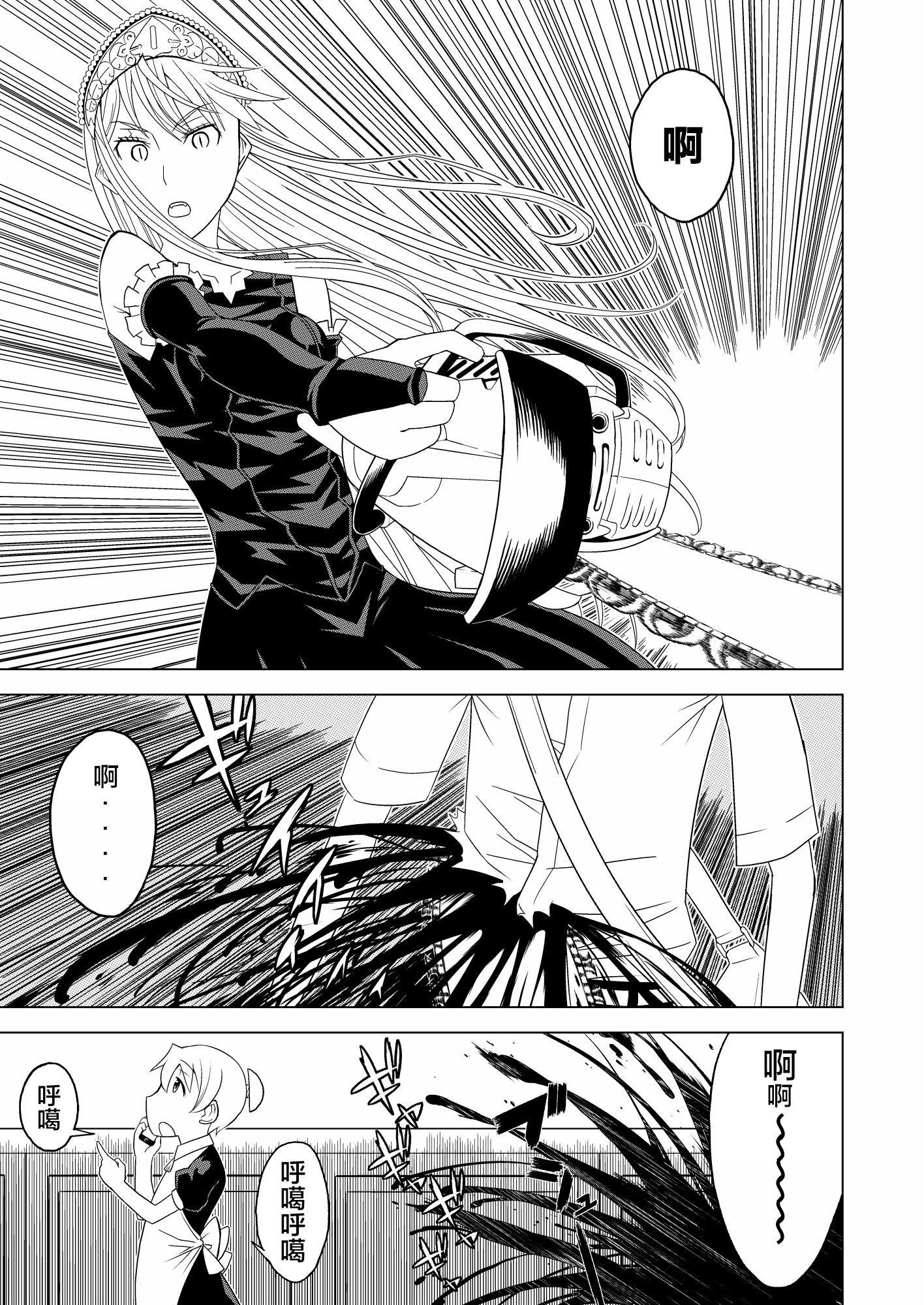 07_toumei0007