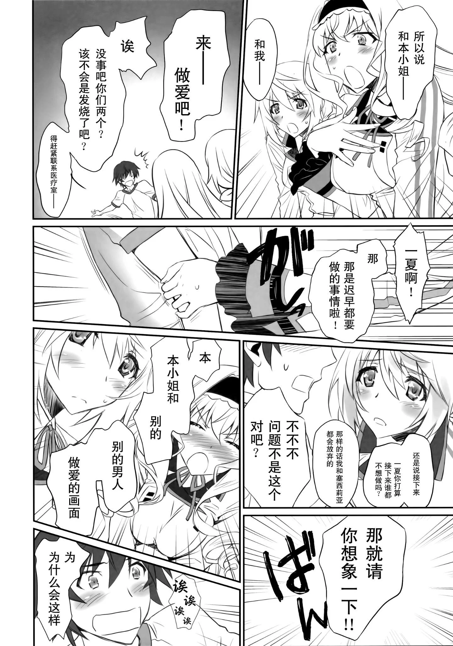 04
