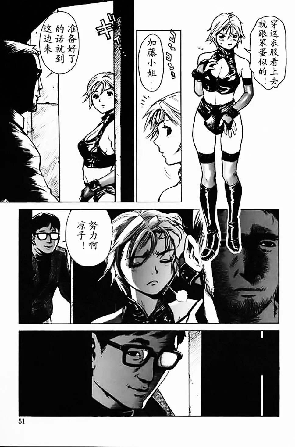 Ck_002