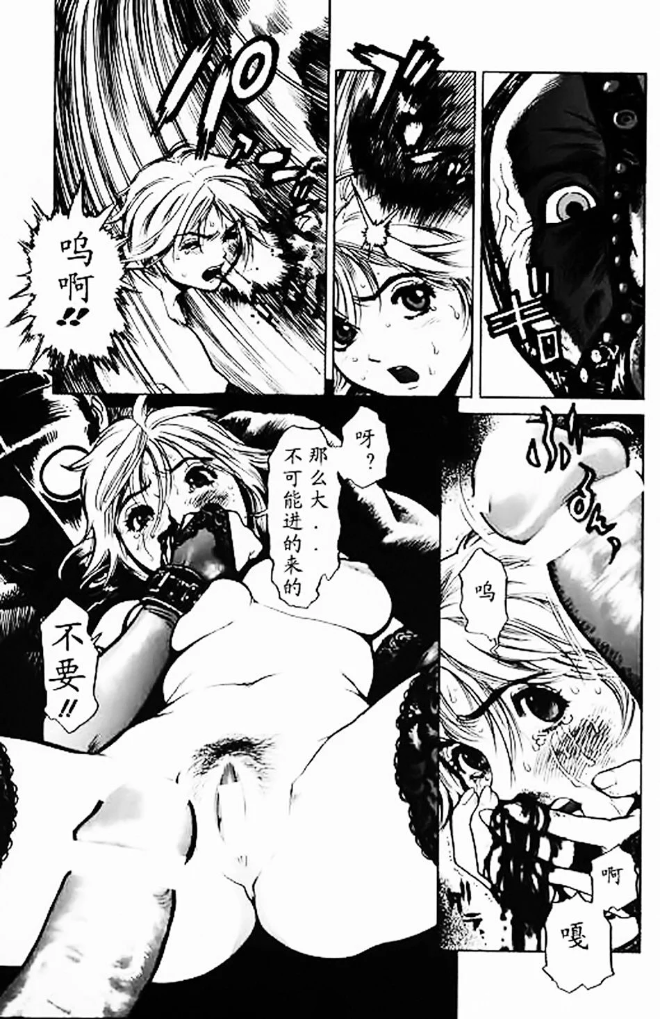 Ck_006