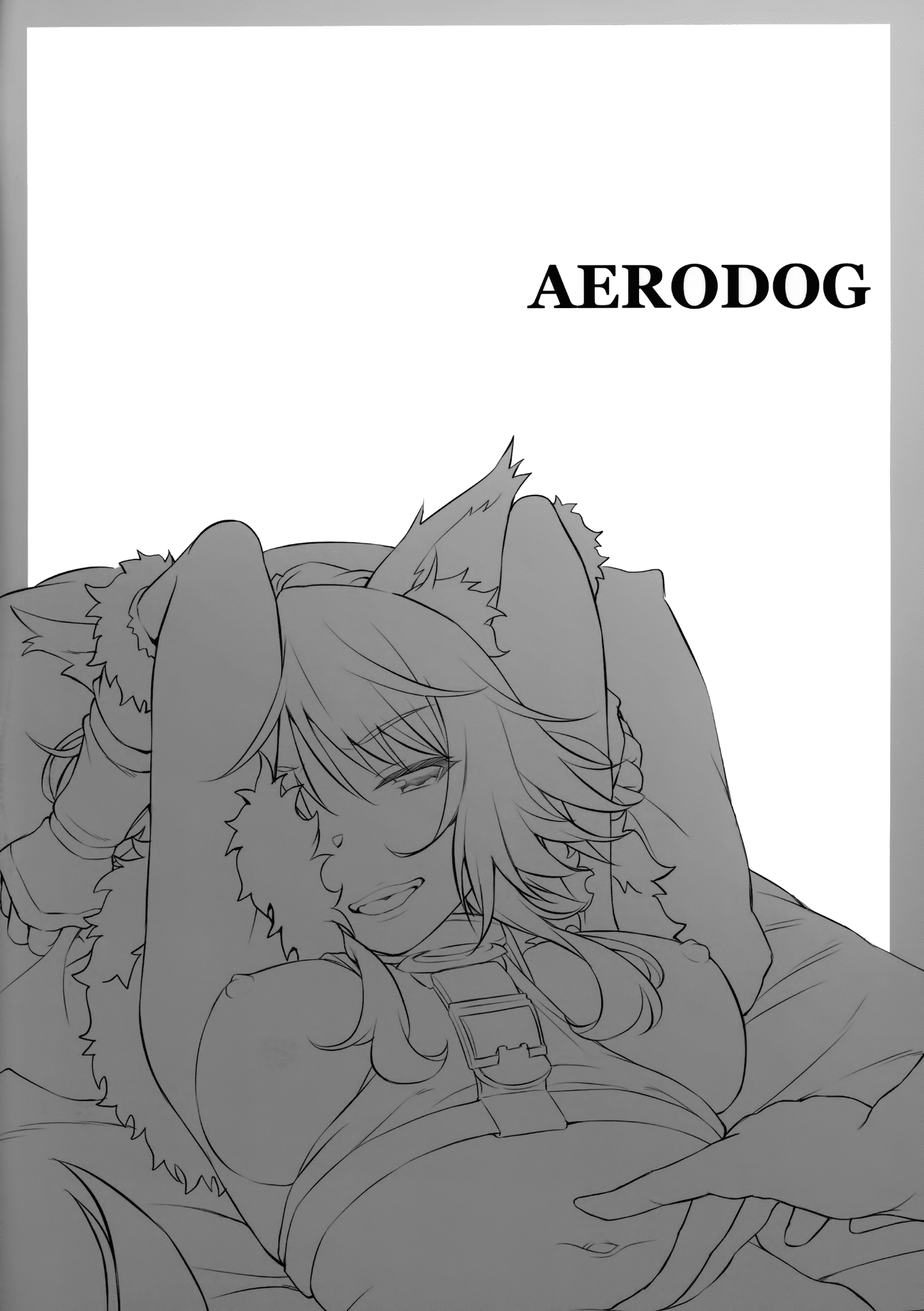27_AERODOG_inu_Makoto_Hatsujouchuu_Princess_Connect_Re_Dive_025
