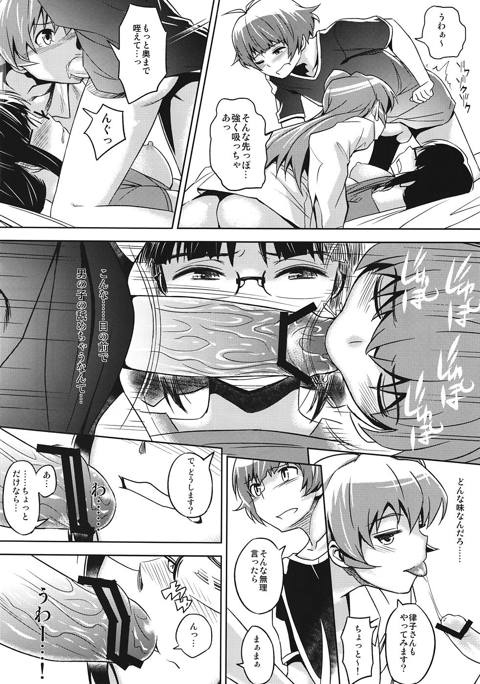 015