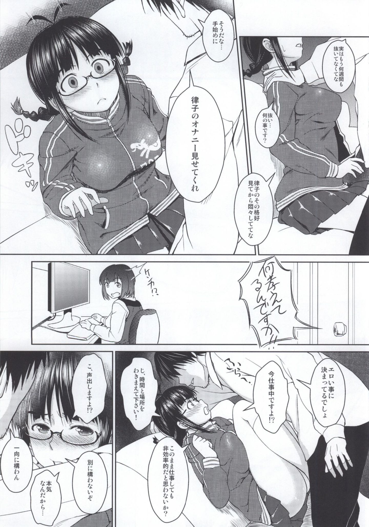 04