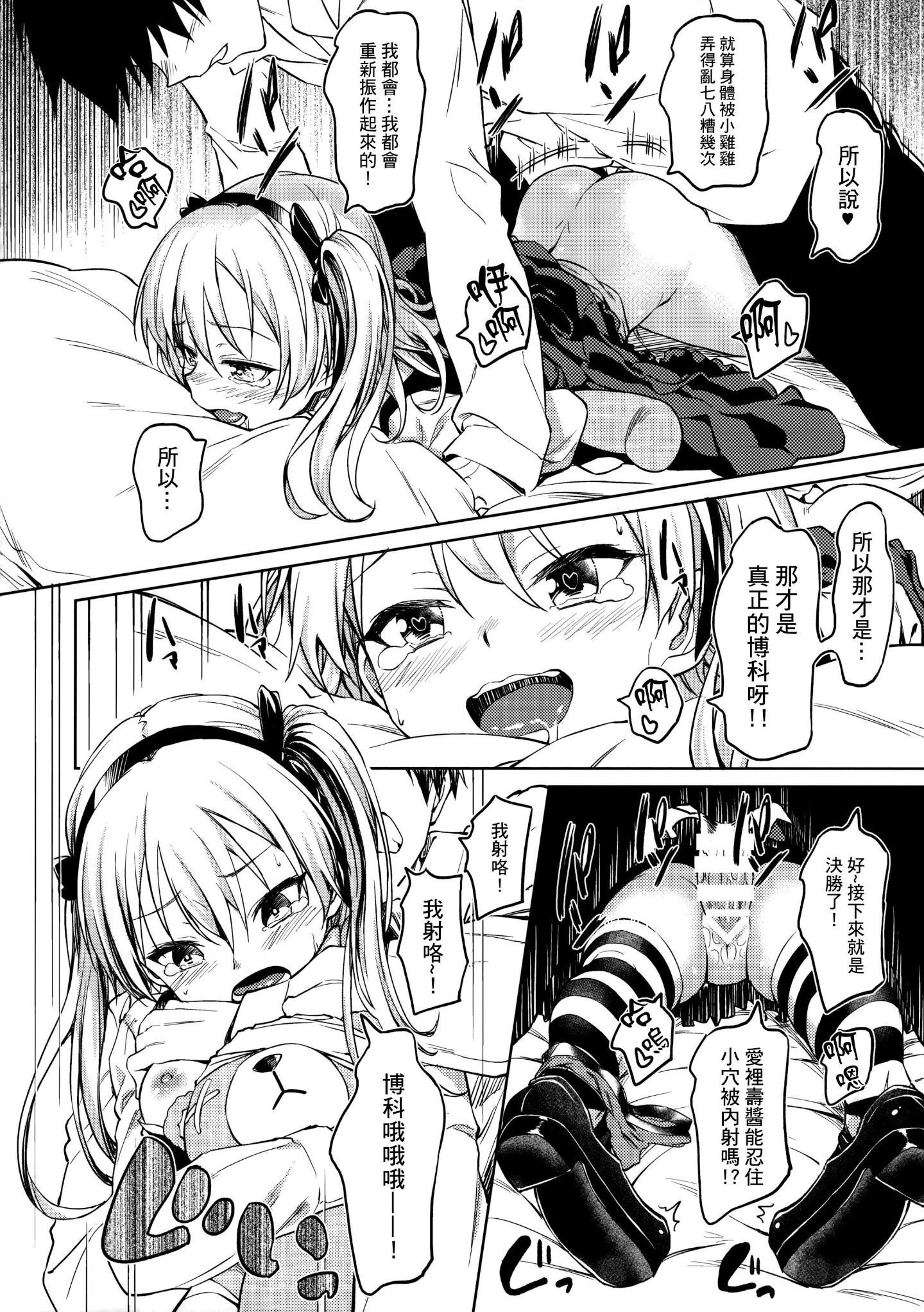 015