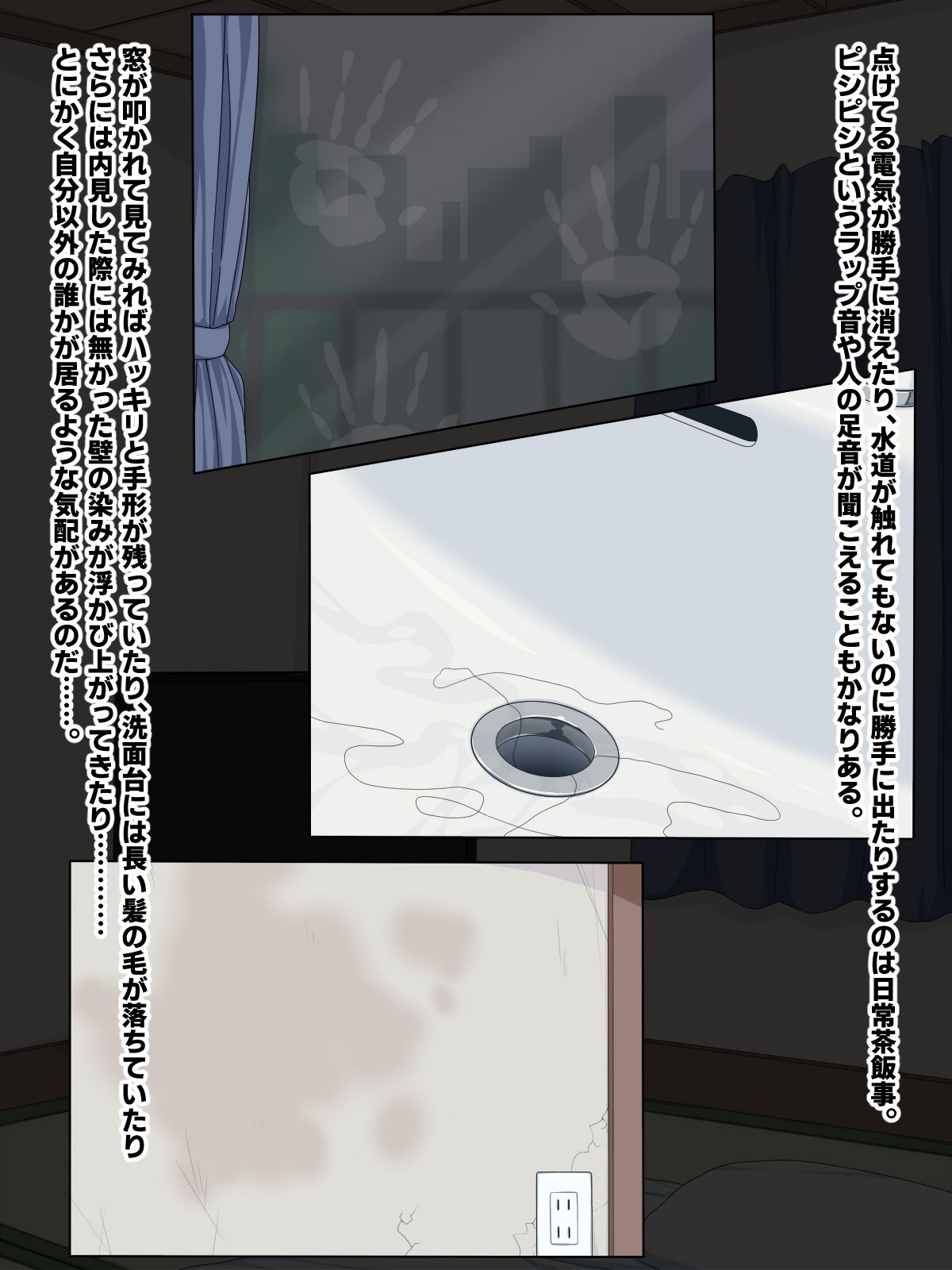 003_CG_03