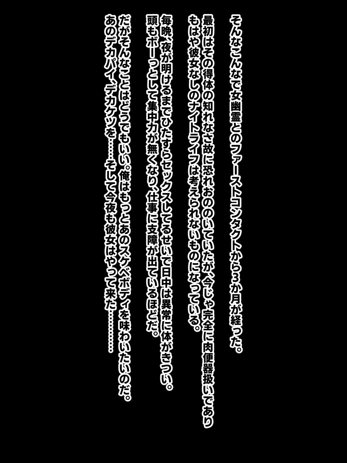 078_CG_78