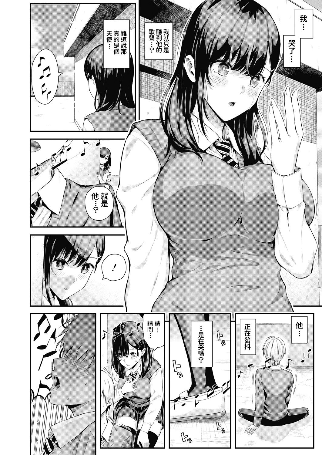 009