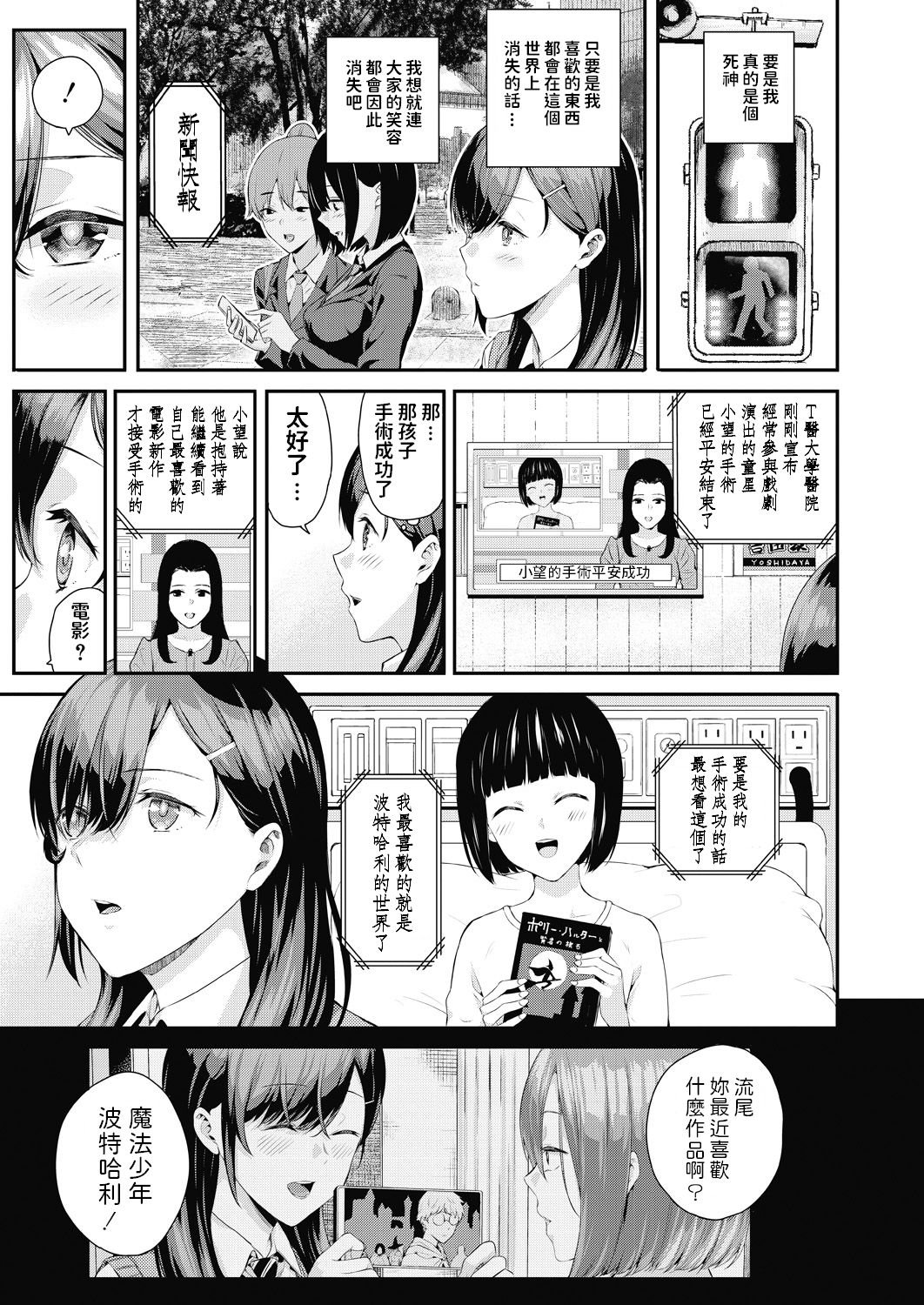 024