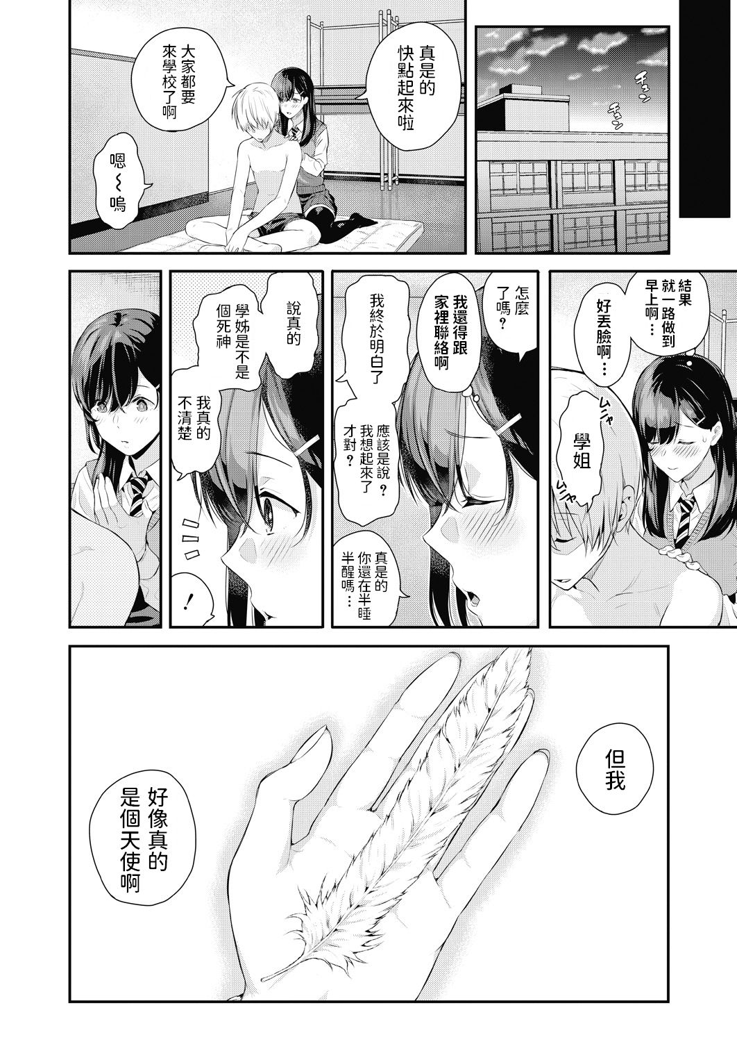 045