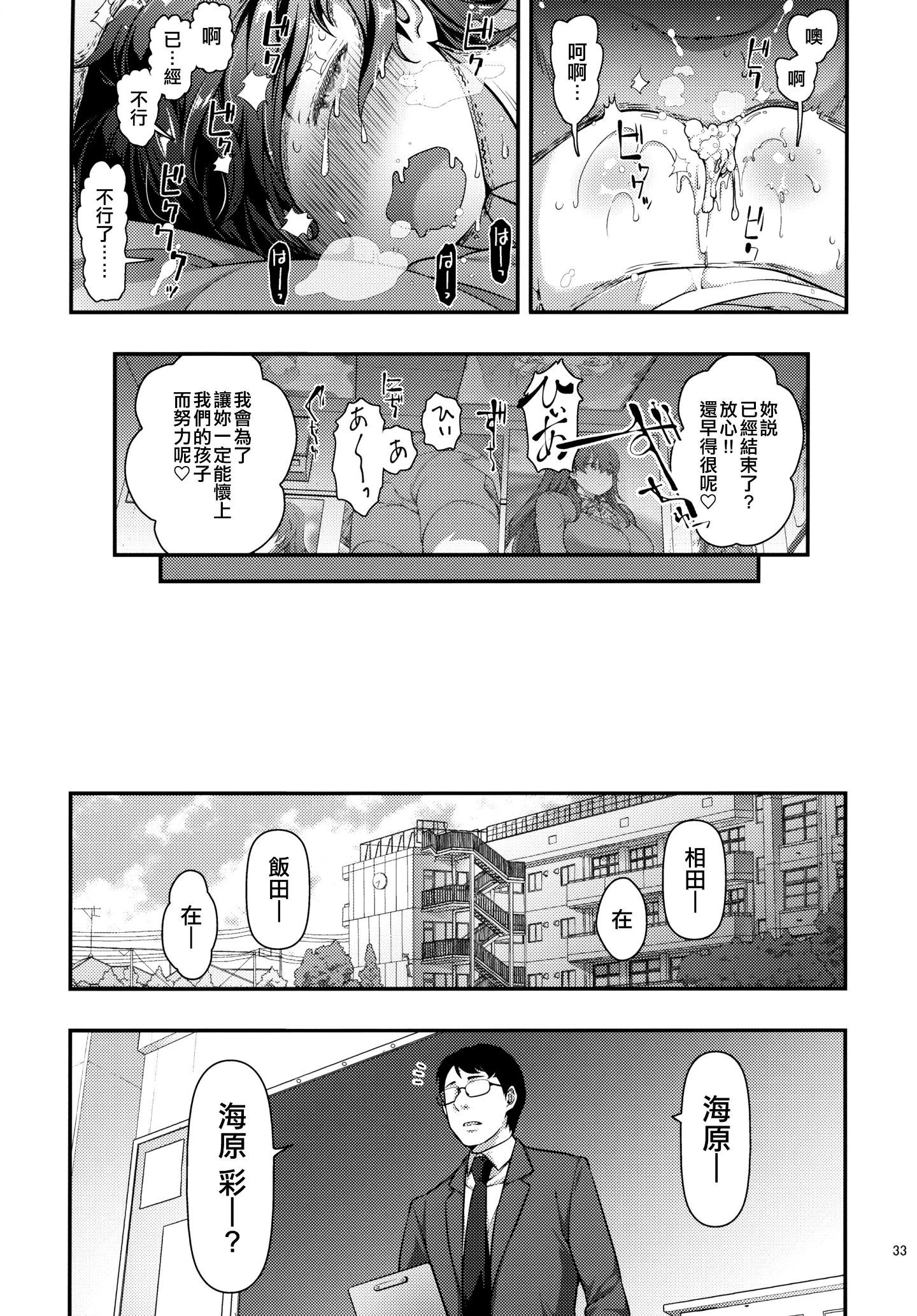 032