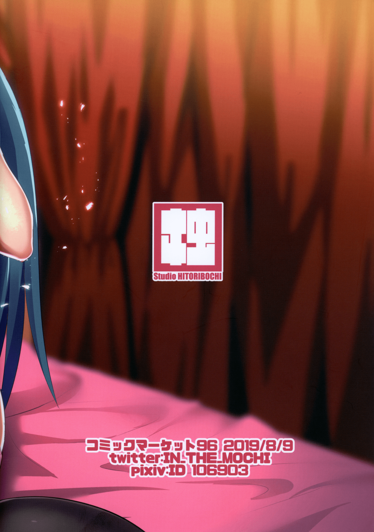 C96_Studio_Hitoribocchi_Ayagi_Daifuku_NYAGARA_022