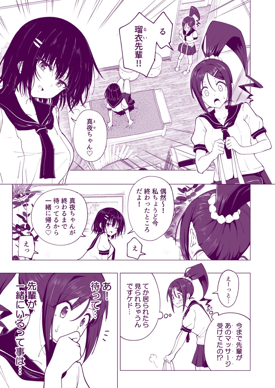011_bTWnoqb_011