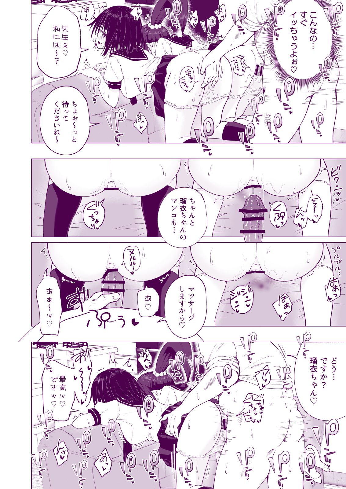 046_bTWnoqb_046